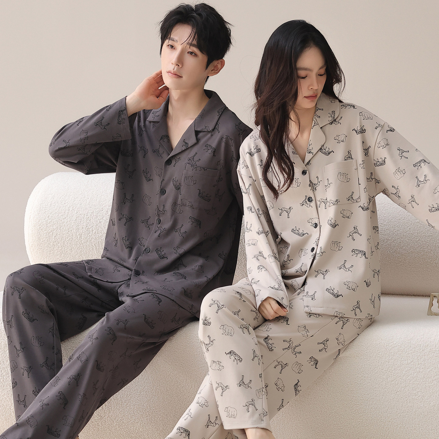 都市丽人春秋季男女纯棉睡衣情侣款长袖开衫翻领可外穿家居服套装,淘宝优惠券,粉丝福利购,淘宝优惠卷