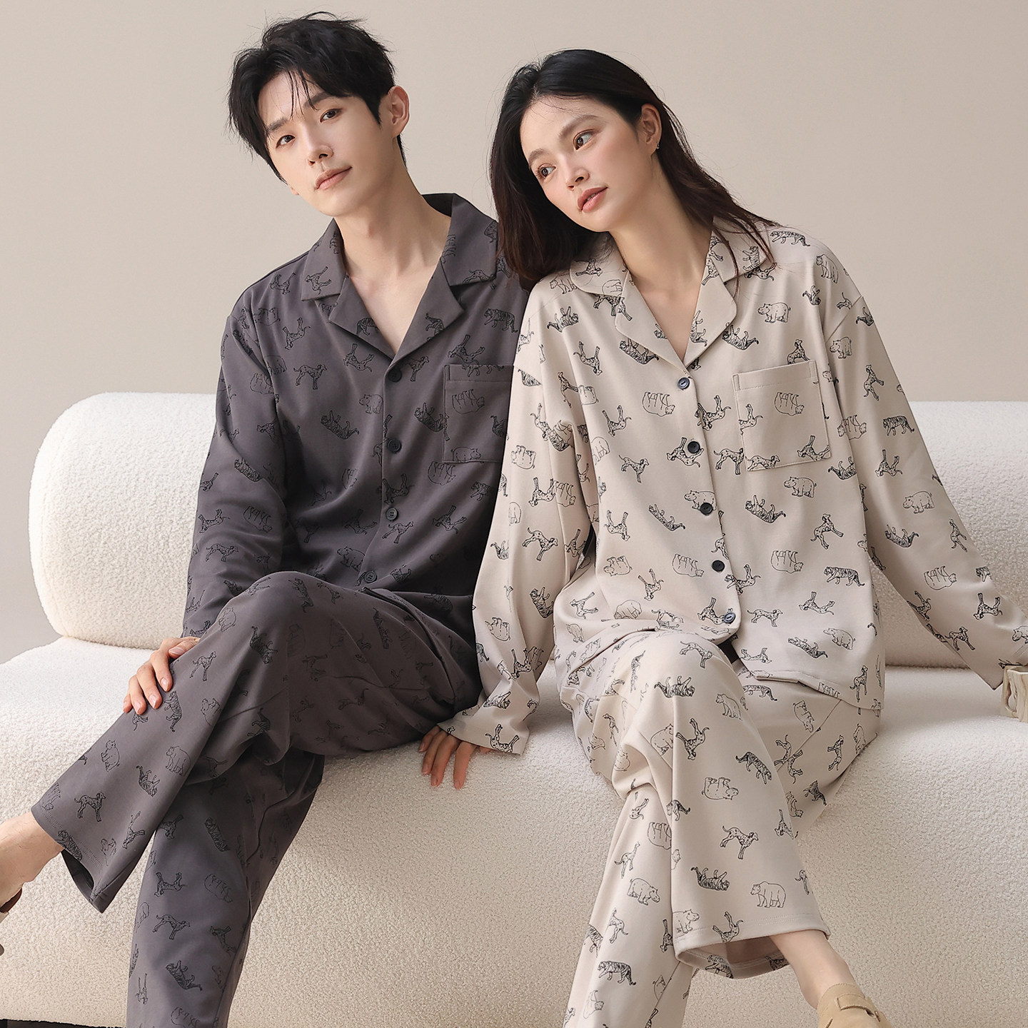 都市丽人春秋季男女纯棉睡衣情侣款长袖开衫翻领可外穿家居服套装,淘宝优惠券,粉丝福利购,淘宝优惠卷