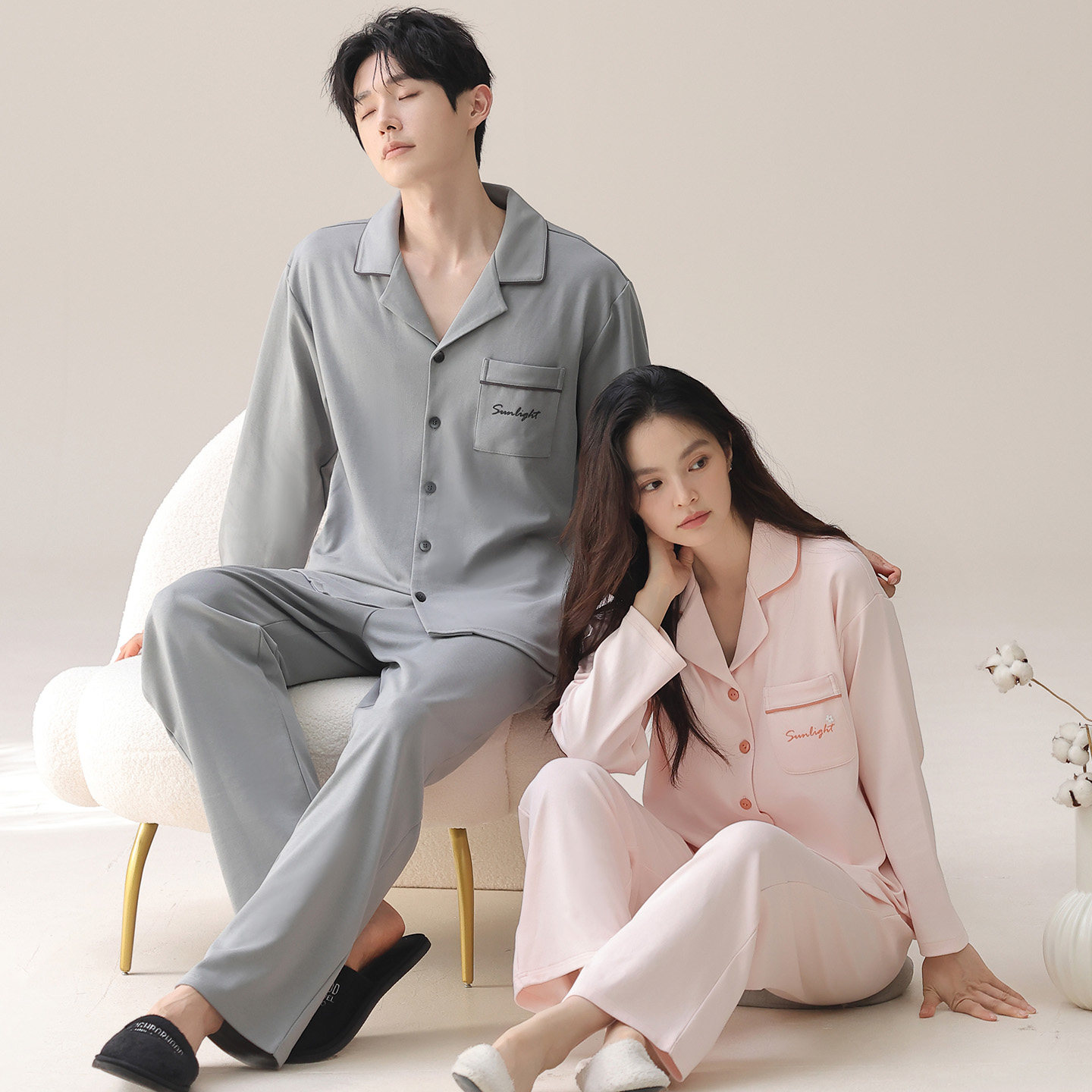 都市丽人秋冬季纯棉情侣睡衣长袖开衫男女家居服休闲可外穿套装,淘宝优惠券,粉丝福利购,淘宝优惠卷