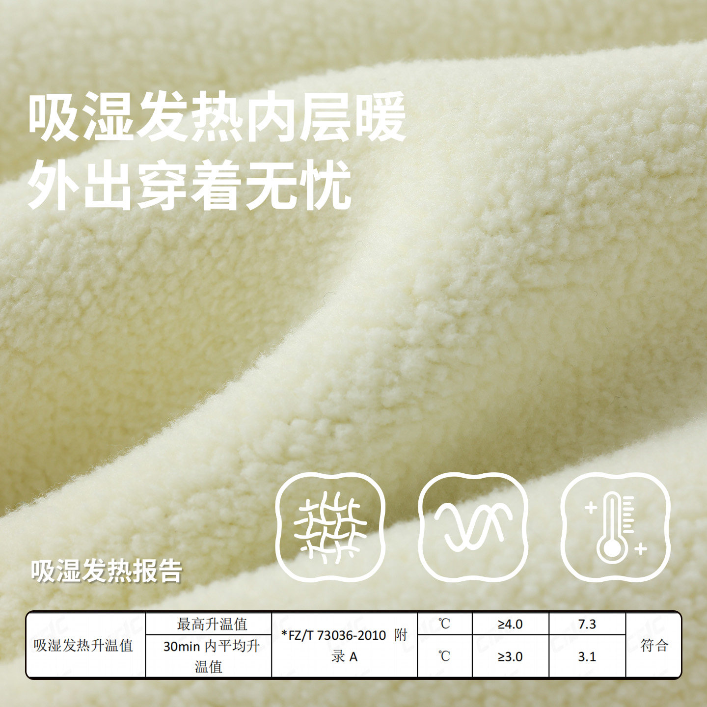 都市丽人纯棉打底裤女士外穿2026新款秋冬季高腰显瘦加绒加厚棉裤,淘宝优惠券,粉丝福利购,淘宝优惠卷