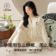 Urban beauty confinement clothes pure cotton pajamas women's suit