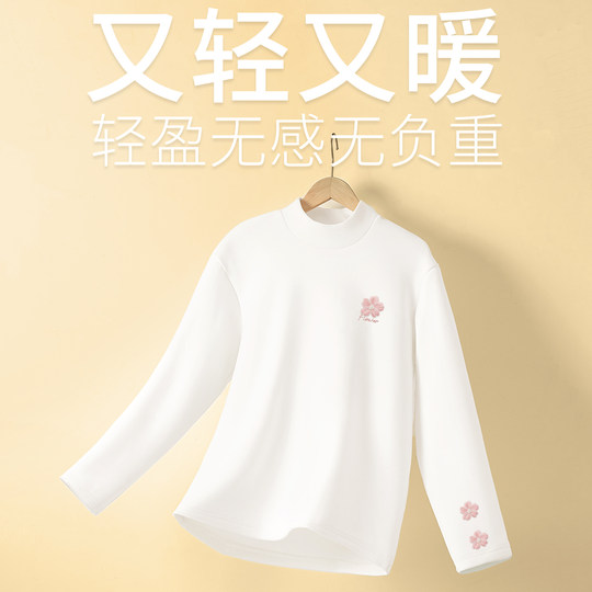 都市丽人绒德打底衫女冬2025新款今年流行爆款保暖白色内搭上衣Y