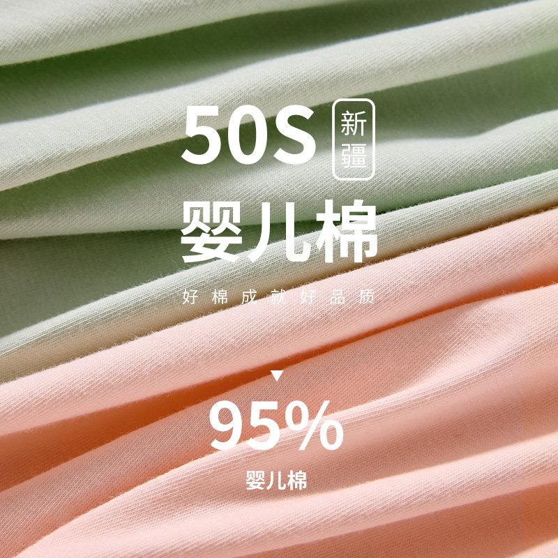 都市丽人内裤女士纯棉抗菌2024新款全棉裆无痕透气少女生三角短裤,淘宝优惠券,粉丝福利购,淘宝优惠卷