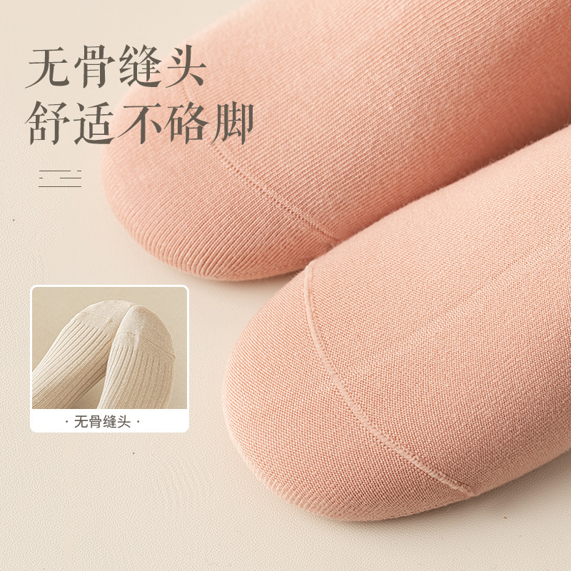 女袜秋冬季新款吸汗产后月子袜精梳棉双针无骨纯色百搭女士中筒袜