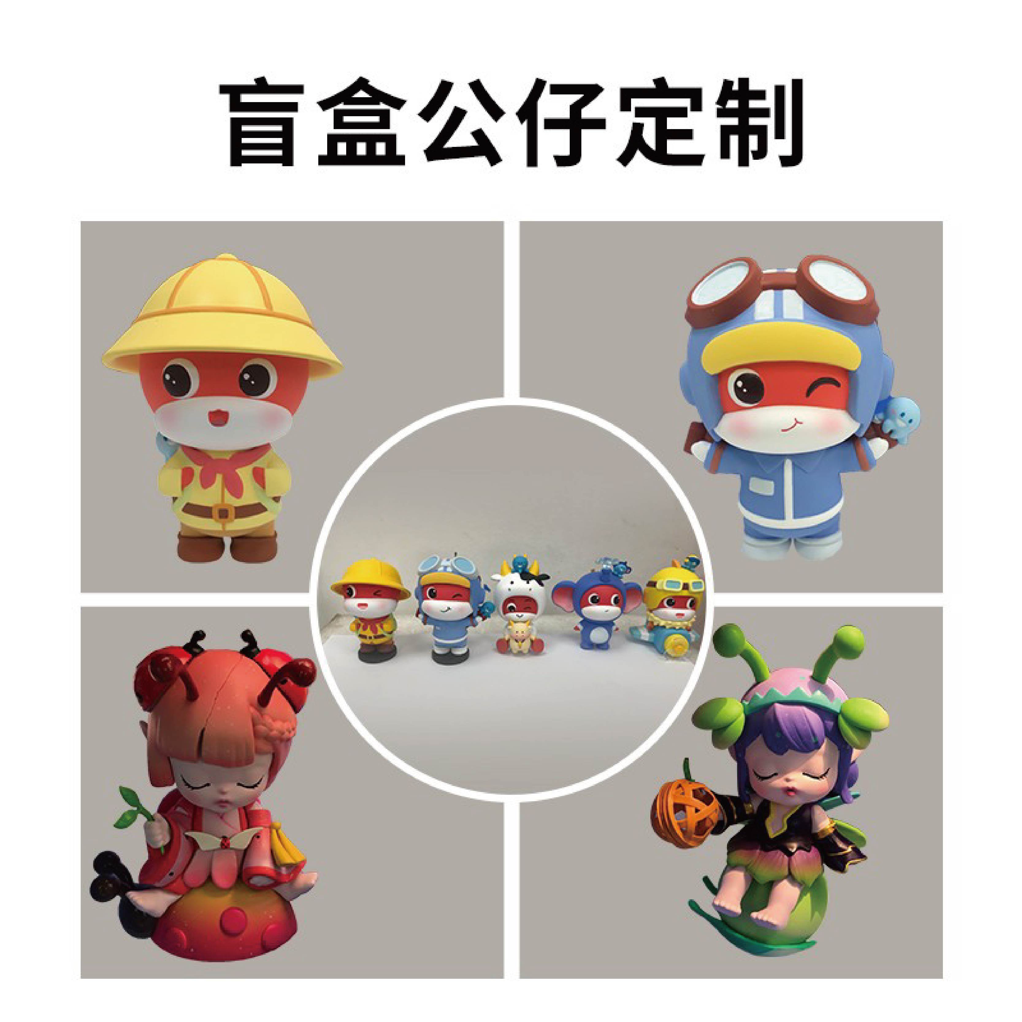 图4