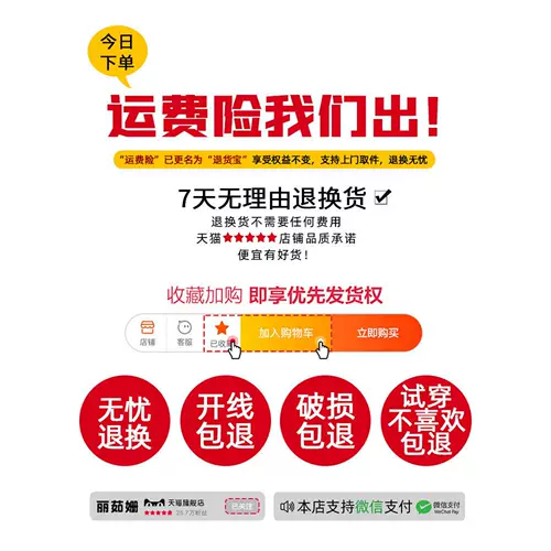 Платье, приталенная длинная юбка, осеннее, французский стиль, V-образный вырез, подходит для подростков