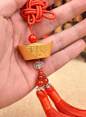 铜小灯笼挂件铜元宝摆件新年装饰客厅门把手福字汽车挂饰2024龙年