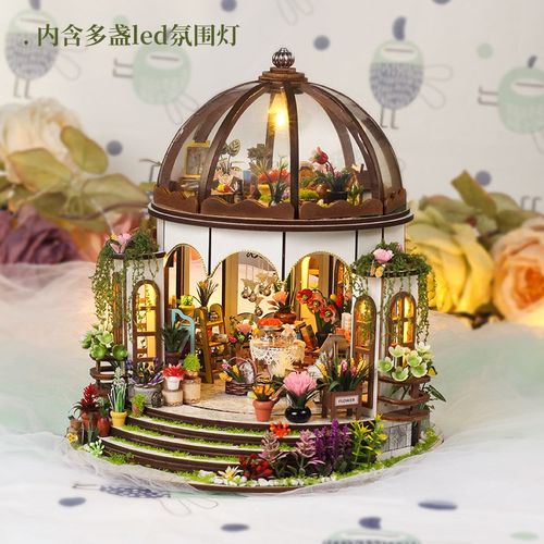diy小屋空中花园建筑模型微缩手工拼装木质娃娃屋节日礼物 - 图0