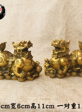 全铜貔貅摆件一对纯铜公母客厅办公室玄关门店商铺家居装饰工艺礼