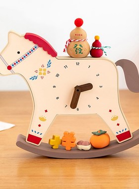 阿楹 马上有钱葫芦纳福招财摆件婚房旺宅乔迁工位玄学高颜值时钟