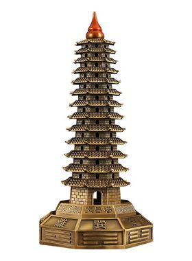 文昌塔13层十三层全铜摆件仿古古典中式客厅书房书桌工艺装饰礼品