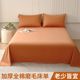 Thickened furry sheets single piece winter simple solid color cotton dormitory autumn and winter single double bed three-piece set