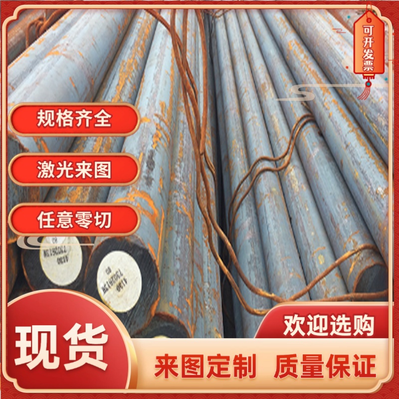 A3 Q235 SPHC SPCC ST12 ST14 08AL DC04 DC06冷轧卷冷轧板 - 图3