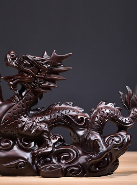 黑檀木雕刻龙摆件生肖龙家居客厅办公室桌面装饰红木工艺品送礼品