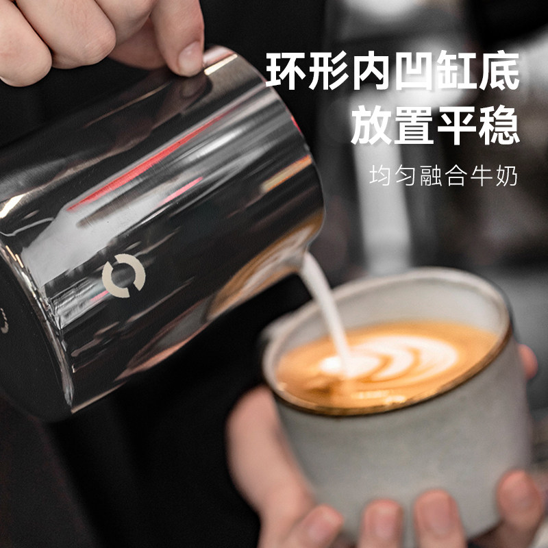 拉花缸小圆嘴不锈钢拉花杯意式咖啡机专用打奶泡杯奶缸打奶泡缸,淘宝优惠券,粉丝福利购,淘宝优惠卷