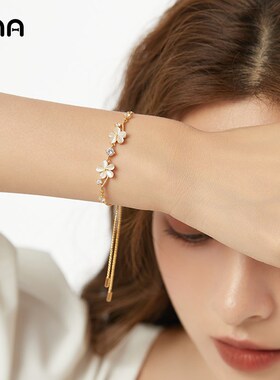 ONA花朵手链女ins小众设计高级感手环甜美温柔风手饰品送闺蜜礼物