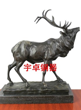 宇卓铜器 铜鹿 家居摆件 欧式工艺品 别墅样板房饰品  站鹿 卧鹿