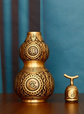 纯铜开口铜葫芦镇宅八卦葫芦挂件开盖空心M卧室家居装饰品福禄摆