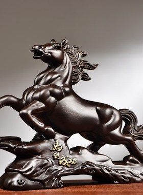 黑檀木雕生肖马摆件实木马到成功家居办公书房客厅柜台装饰工艺品