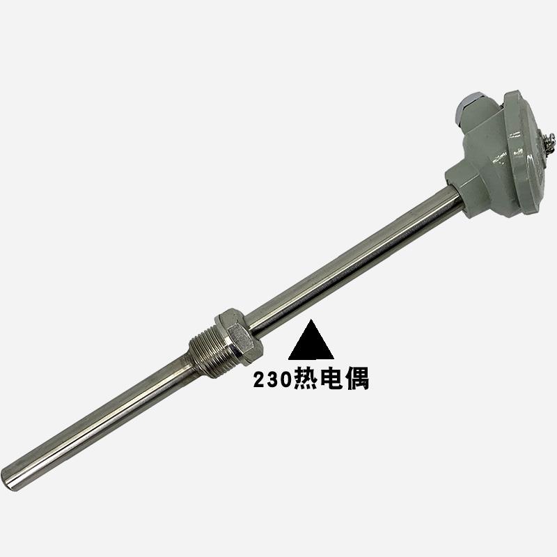 装配式高温k型热电偶WRN-130/230/120砖窑炉温度监视器不锈钢感测 - 图2