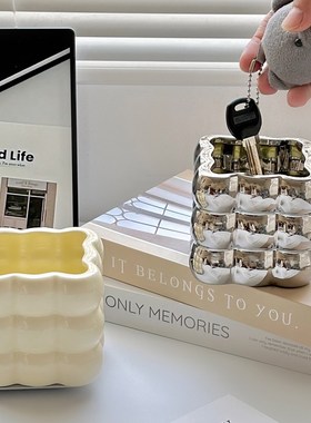 奶油风棉花糖陶瓷电视空调遥控器收纳盒客厅茶几高颜值摆件高级感