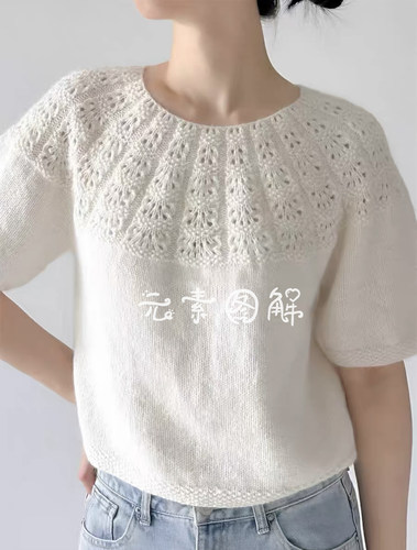 含雪短袖图解 女士圆领短袖毛衣图解编织教程 中文字图解教程 - 图0