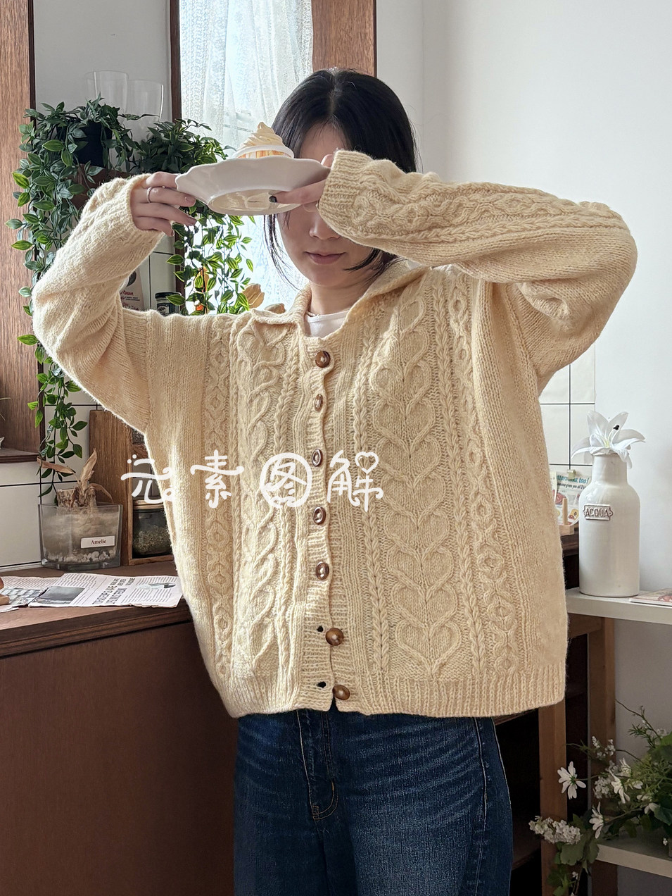 kiss法式亲吻开衫图解女士麻花翻领毛衣图解编织教程图表图解教程,淘宝优惠券,粉丝福利购,淘宝优惠卷