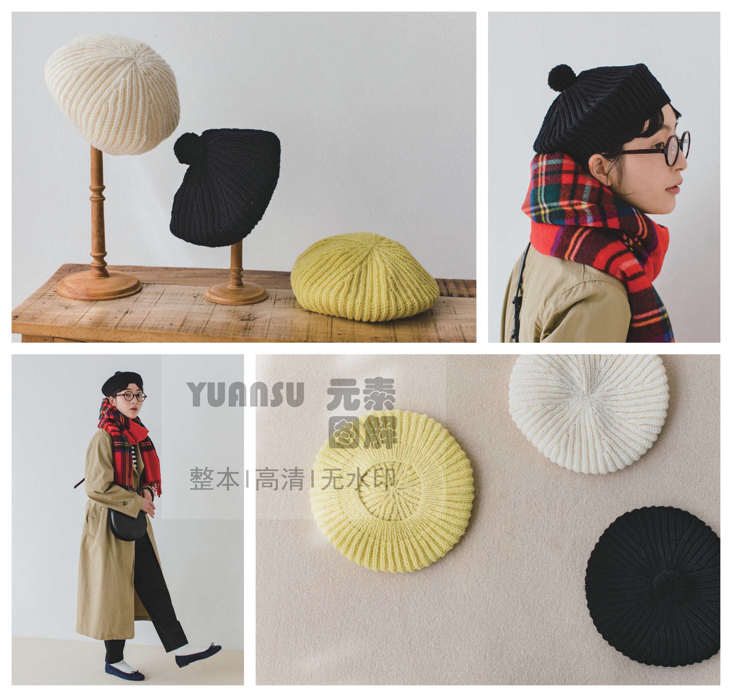 [日]横田帽子图解 Daruma knit cap 编织书棒针图解电子版书籍 - 图3