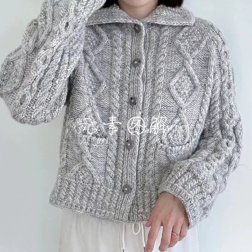 复古阿兰开衫图解 麻花翻领女士毛衣编织图解教程文字图解教程,淘宝优惠券,粉丝福利购,淘宝优惠卷