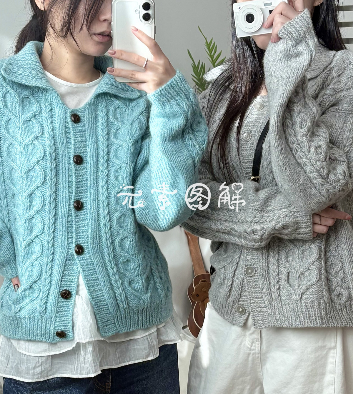 kiss法式亲吻开衫图解女士麻花翻领毛衣图解编织教程图表图解教程,淘宝优惠券,粉丝福利购,淘宝优惠卷