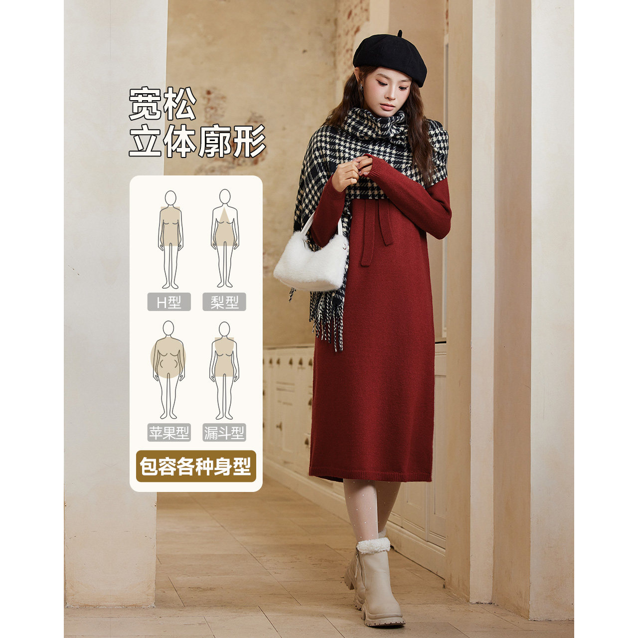 IEF/爱依服2025秋冬新款韩系氛围感时尚【小个子】毛织长卫衣,淘宝优惠券,粉丝福利购,淘宝优惠卷