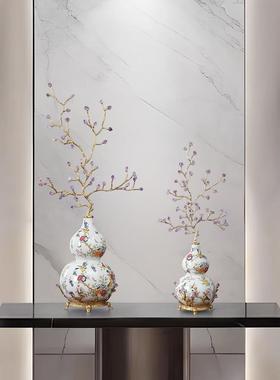 紫水晶发财树陶瓷葫芦铜摆件招财客厅门厅入户玄关乔迁新屋装饰品