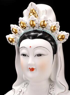 纯白南海观音白色观音佛像 家用陶瓷居家客厅摆件白衣坐莲观世音