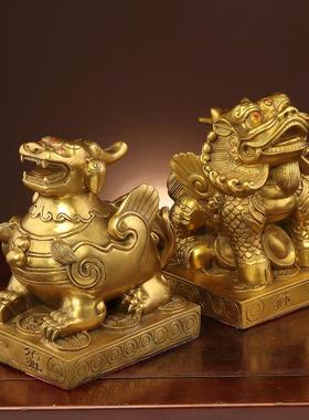 单双角铜貔貅招财摆件纯黄铜皮丘客厅店铺办公室开业礼品装饰物