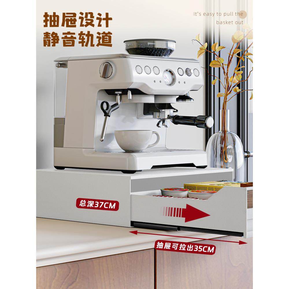 咖啡机收纳架展示桌咖啡角布局抽屉式咖啡器具收纳盒咖啡杯收纳架,淘宝优惠券,粉丝福利购,淘宝优惠卷
