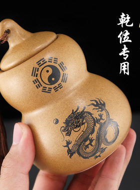 陶土避火龙葫芦厨房化解