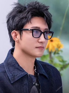 黄景瑜同款墨镜男款防紫外线