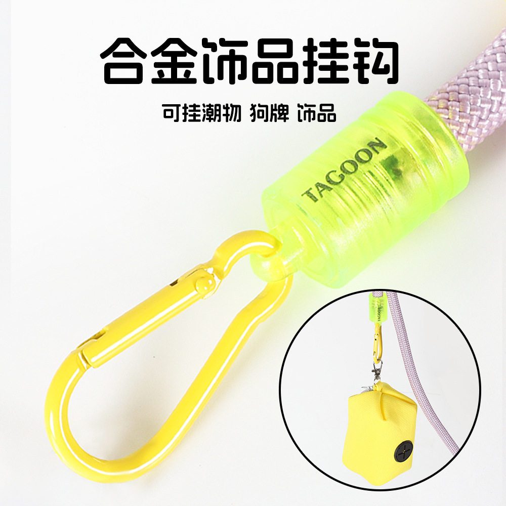Universal twist car traction rope children's bicycle stroller rope tow lanyard scooter belt waist set