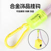 Universal twist car traction rope children's bicycle stroller rope tow lanyard scooter belt waist set