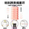 Universal twist car traction rope children's bicycle stroller rope tow lanyard scooter belt waist set