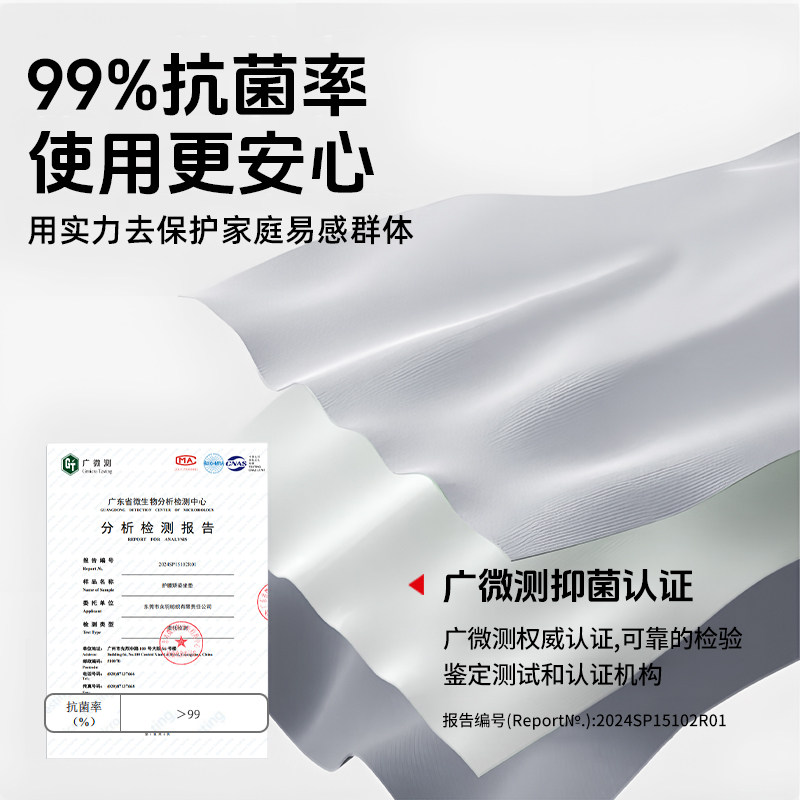 倍立正护腰久坐不累坐垫办公室学生矫正坐姿预防驼背人体工学靠垫,淘宝优惠券,粉丝福利购,淘宝优惠卷