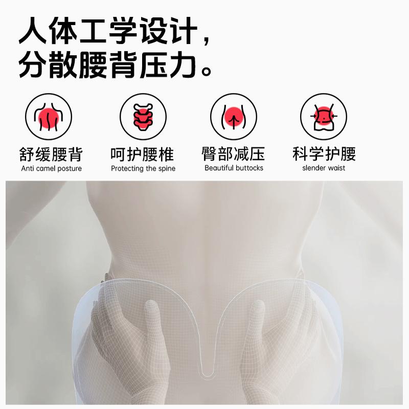 倍立正护腰久坐神器坐垫办公室椅子靠垫一体矫正坐姿花瓣美臀椅垫