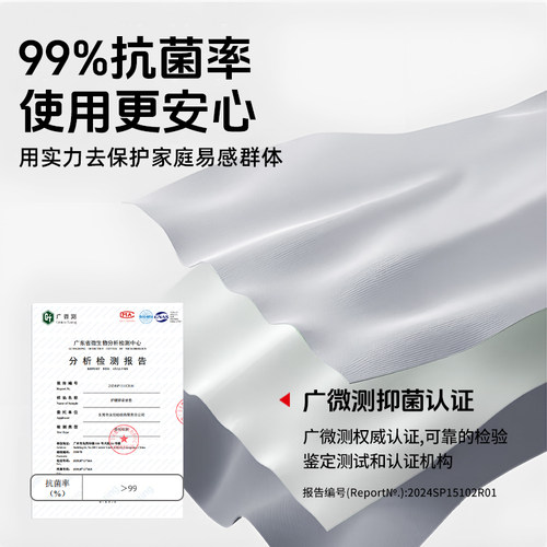 倍立正护腰坐垫人体工学腰垫办公室工位矫正坐姿靠垫久坐不累神器 - 图2