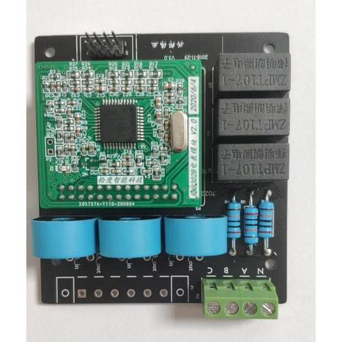 RN8302B三相采集模块 智能模块交流多功能电量功率开发板掌柜推荐 - 图3