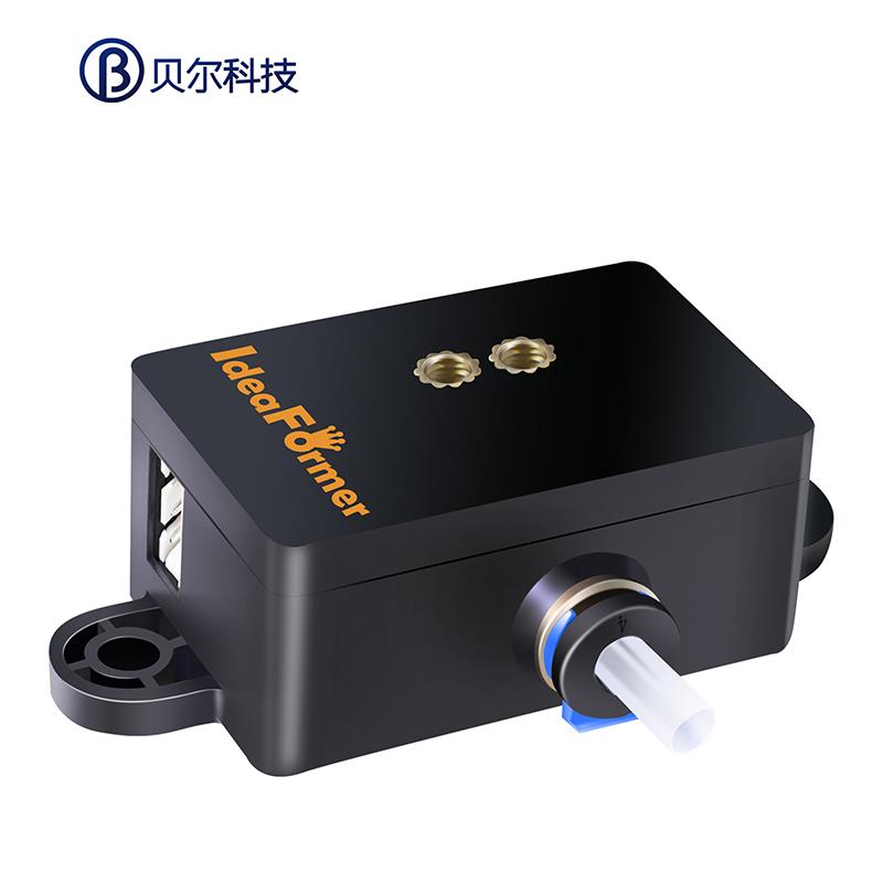 3D打印机配件IR3 V2打印机配黑色不带线耗材断料感应器 - 图2