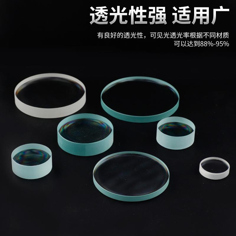定做钢化玻璃片实验室耐酸碱腐蚀工业高硼硅锅炉视窗圆形方形视镜 - 图2