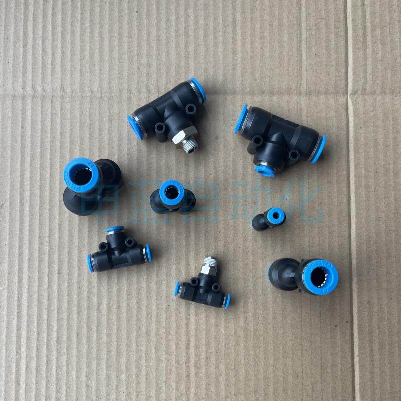 FESTO气动接头QS/QSL/QST/QSY-G-1/8-1/4-3/8-1/2-4-6-8-10-12-16 - 图3