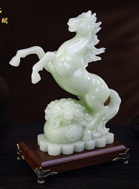 御祥阁招财乔迁开业礼品马摆件