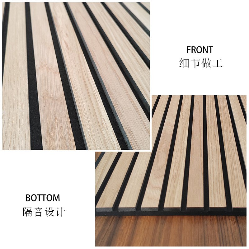 KASARO木质3D阻燃隔音板墙面会议室ktv吸音板家用卧室背景墙2片装,淘宝优惠券,粉丝福利购,淘宝优惠卷
