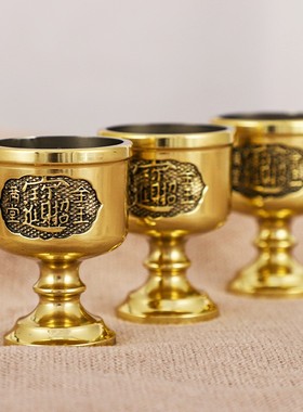 纯铜富贵贡台铜酒杯套装财神爷供奉供台桌敬台摆件关公贡台底座